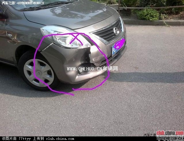【图】日产阳光的保险杠怎么那么薄(图),骐达和