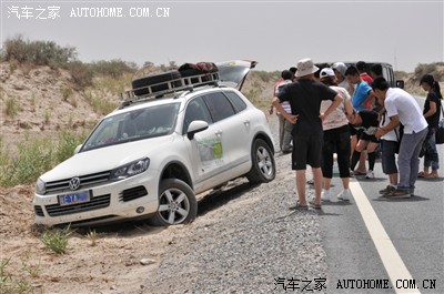 跟随广东车主营西藏南疆万里助学自驾游!CRV