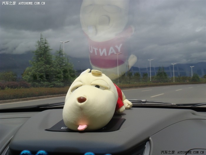 【图】我的皓空蓝oo第一次长途,多图!牧羊湖-安