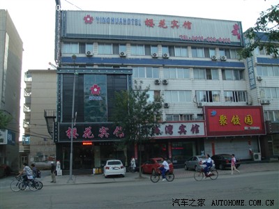 辽阳自驾丹东,东港,大梨树600多公里(大量原生