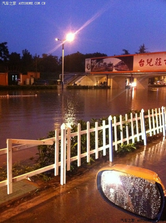 【图】a1当船开 欢迎昨夜来枣庄看海 看海记 要