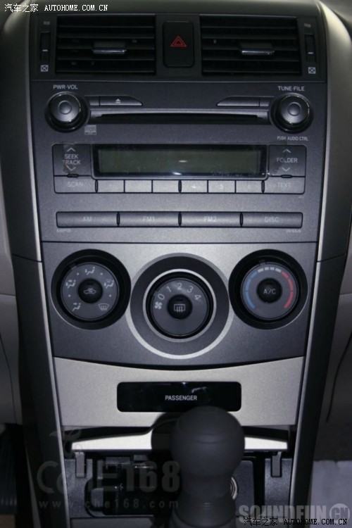 卡罗拉买手动还是自动 cvt