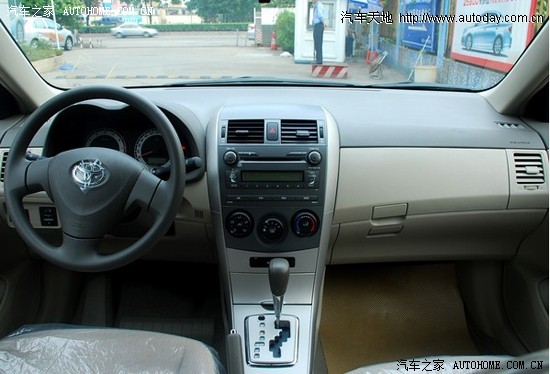 【图】卡罗拉买手动还是自动 cvt_卡罗拉论坛_