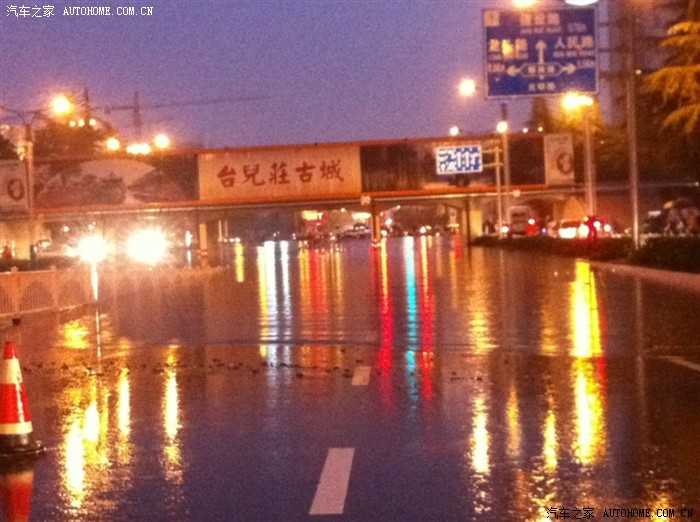 【图】a1当船开 欢迎昨夜来枣庄看海 看海记 要