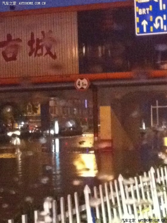 【图】A1当船开 欢迎昨夜来枣庄看海 看海记 要