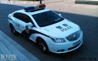 这回真条子来了 公安局的新君越警车