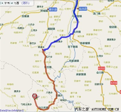 冶力关之行—冶海篇