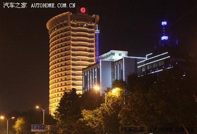 淮南市的地标性建筑——新锦江大酒店,四星级.