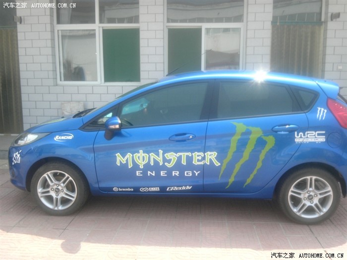 于 2011-08-30 21:19 发表 上个礼拜在淘宝上买了个车贴。 monster车队。 KEN BLOCK 我是看了他的视频才买的。超级帅。顺便做个作业认证下车我刚刚贴完。那个累啊下面再来个它师弟。 呵呵就这样的了。第一次发帖。