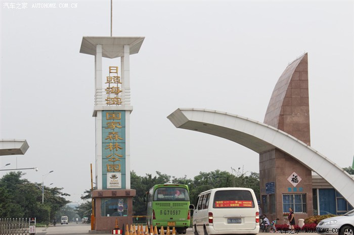 【图】武汉日照青岛威海烟台大连秦皇岛山海关