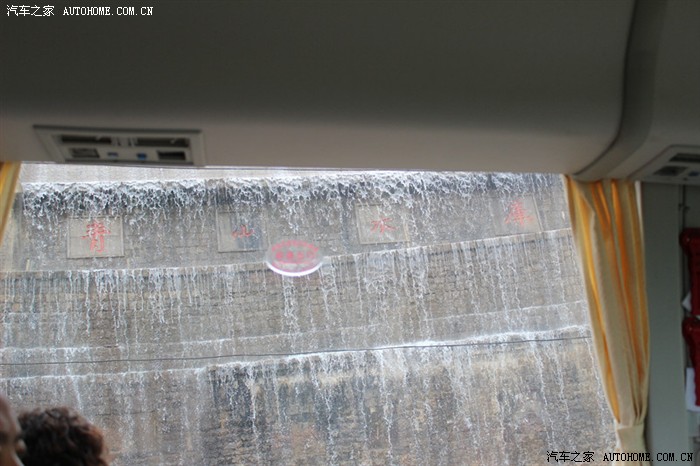 【图】武汉日照青岛威海烟台大连秦皇岛山海关