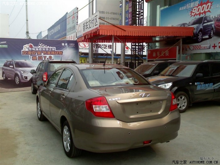 【图】E5提车驾驶感受【47-50楼美图更新完毕