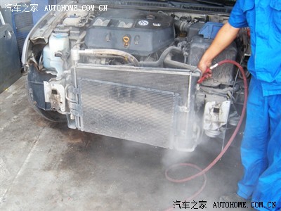 清洗老宝来散热器