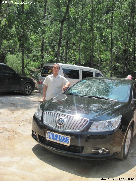 【图】旅游-避暑-鸡冠洞-老君山归来。附油耗