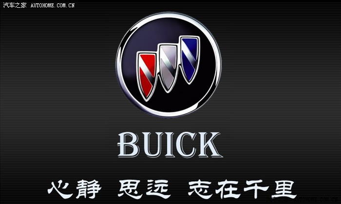 【图】飞利浦导航开机画面更改教程_英朗论坛_汽车之家论坛