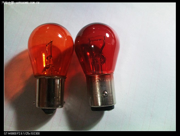 【图】玩转你的尾灯 双倒车灯、LED位置灯、