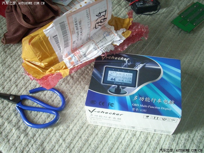 【图】雅力士行车电脑A301油耗仪 安装