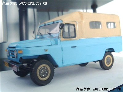 再送大家一个我自己制作的金属车模型北京121