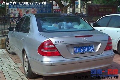 河南境内最牛车牌号---绝对开眼