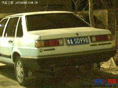 河南境内最牛车牌号---绝对开眼