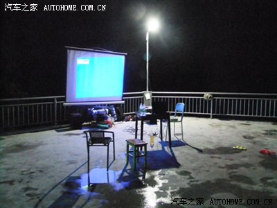 湖南邵阳F0车友会-新邵大呗水库自驾游_比亚