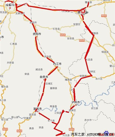 四川蜀南竹海游!(更新完毕)