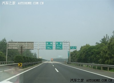 g42转宁合高速后    路况出奇的好   几乎