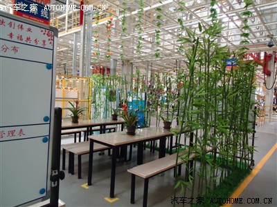原来是员工休息区,装饰的很田园~人性化