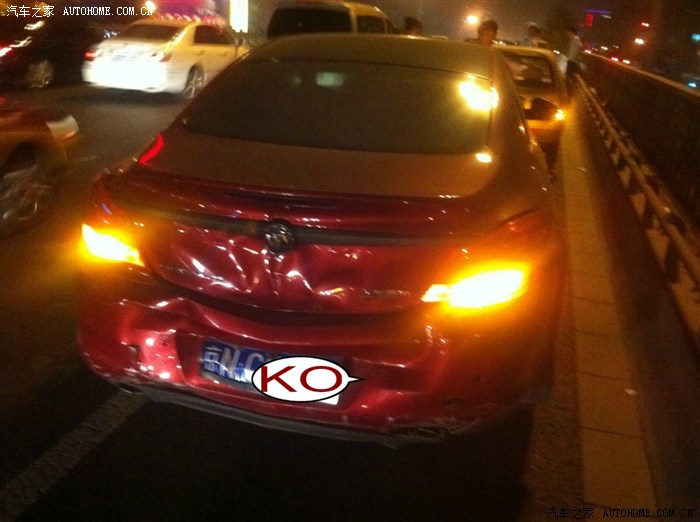 【图】昨晚被追尾 关于车辆贬值损失的问题