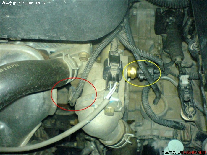 【图】FRV水温传感器有几个,在那里?_中华H