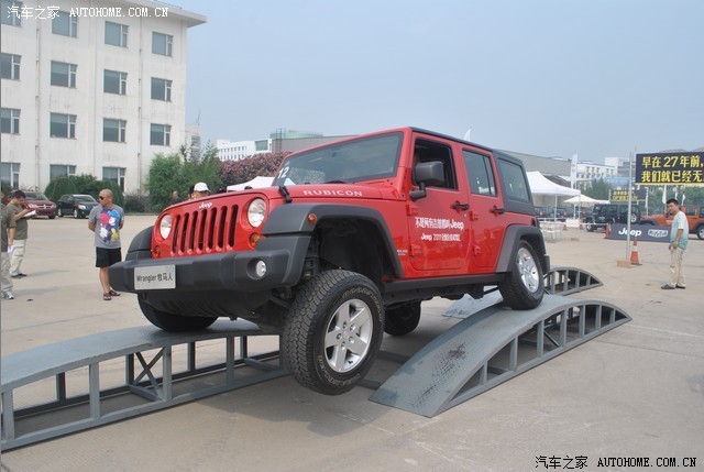 【杭州】汽车之家-Jeep全系深度试驾看车团_