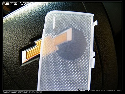 喜上汽车之家首页:行车记录仪及定位仪的安装