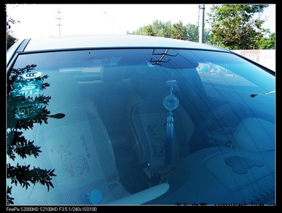 喜上汽车之家首页:行车记录仪及定位仪的安装