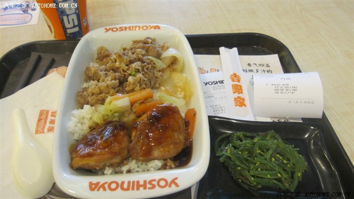 【图】外滩+虹口足球场+鲁迅公园!令人难忘的