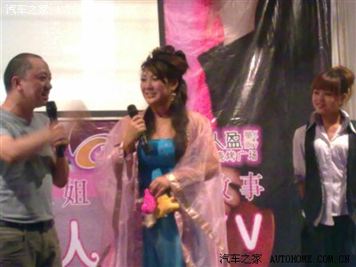 遇见嫦娥真人版._广东