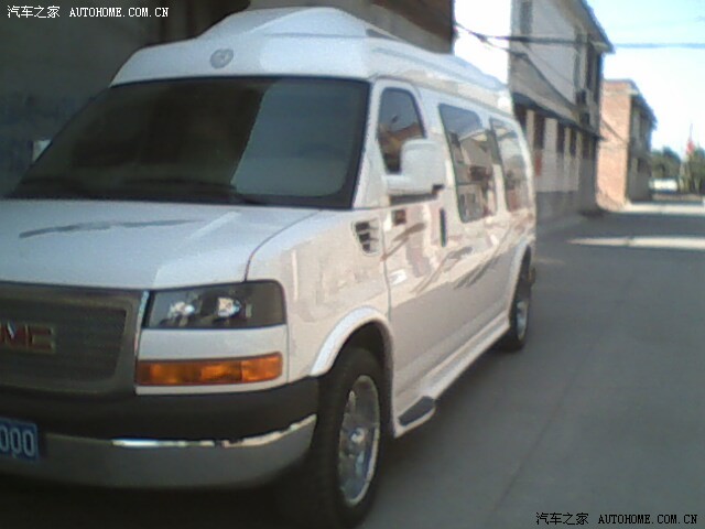 【图】插一下队,小游 GMC 商务之星_唯雅诺论