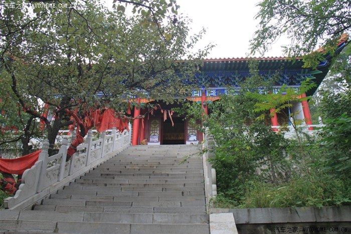 河北省 元氏县地标 封龙山景区
