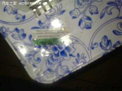 【图】康普顿纳米陶瓷机油谁用过好不好啊 !