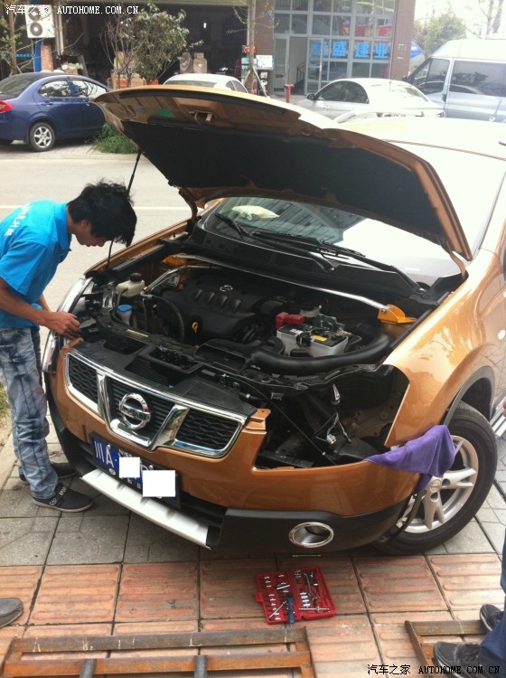 【图】逍客近光改灯作业 申精_逍客论坛_汽车之家论坛