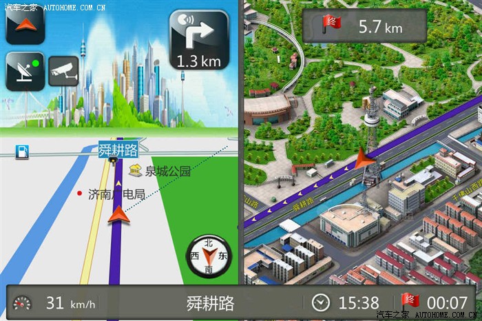 【图】道道通移动导航系统,秒杀高德、凯立德