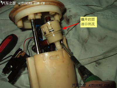 图解F3燃油泵的拆解与清洁-解决不能正常提速