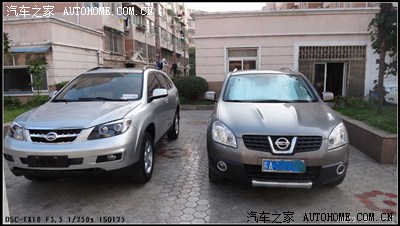 南京2.0天窗银提车及皖南山区自驾游作业_比亚