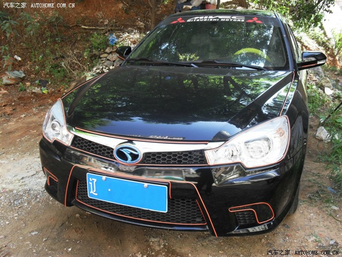 【图】大连菱点悦队怎么不再加人呢?_V3菱悦