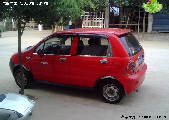 【图】大家看看这个2手QQ车子值得不值得