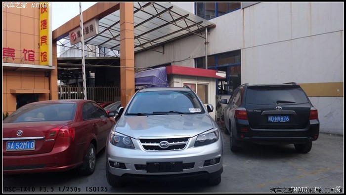 【图】南京2.0天窗银提车及皖南山区自驾游作