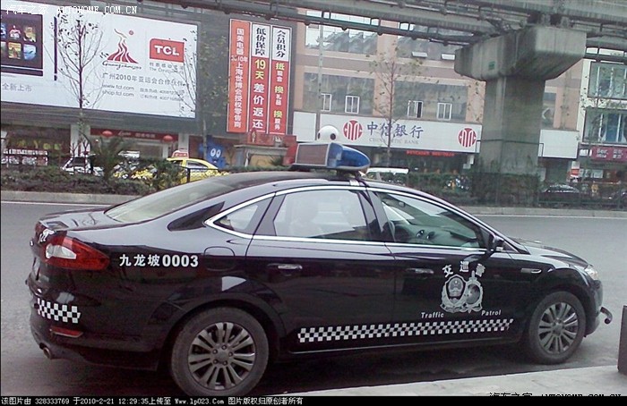 为何重庆警车是这个样?