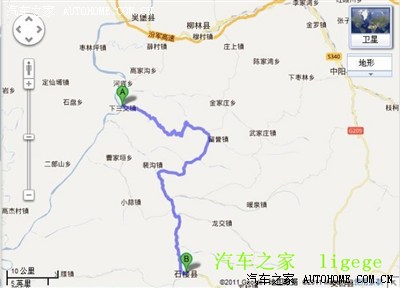 【沁园春-枣儿】:老少齐动员,同游黄河湾—山西夏利群