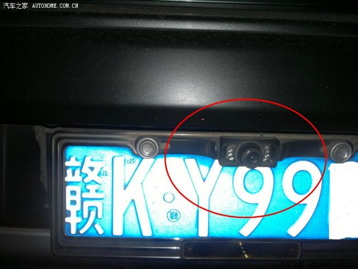 这倒车影像摄像头