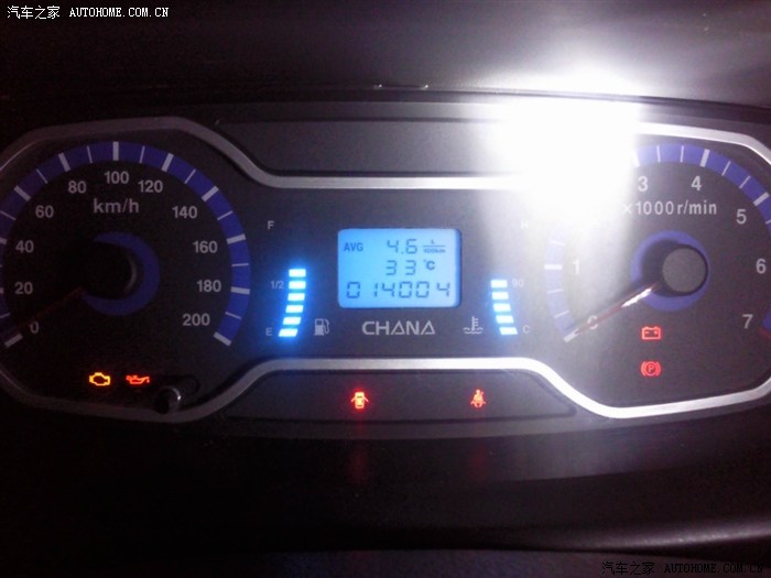 【图】奔奔love几天时间差不多行驶100公里了