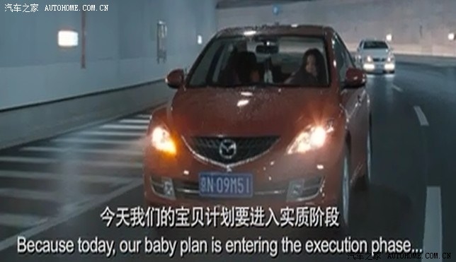 【图】11年上映最新国产片《万有引力》女主